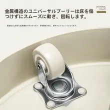 厚手プラスチック製花鉢トレー【キャスター付き・水受けトレー・移動便利】