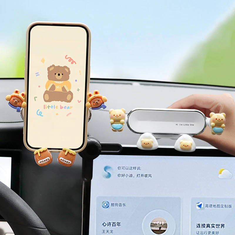 車用スマホホルダー：ナビ画面用延長ロッドで運転中の視認性を最大化