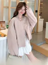 春秋用ピンクのベースボールジャケット【ルーズフィット・短丈・女性用】