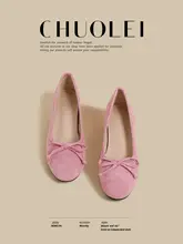 フレンチスタイルの浅口バレエシューズ【レトロなデザイン・ピンク・リボン付き】