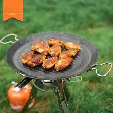 野外用 便利な丸型グリルプレート【麦飯石不粘コーティング・キャンプ用】