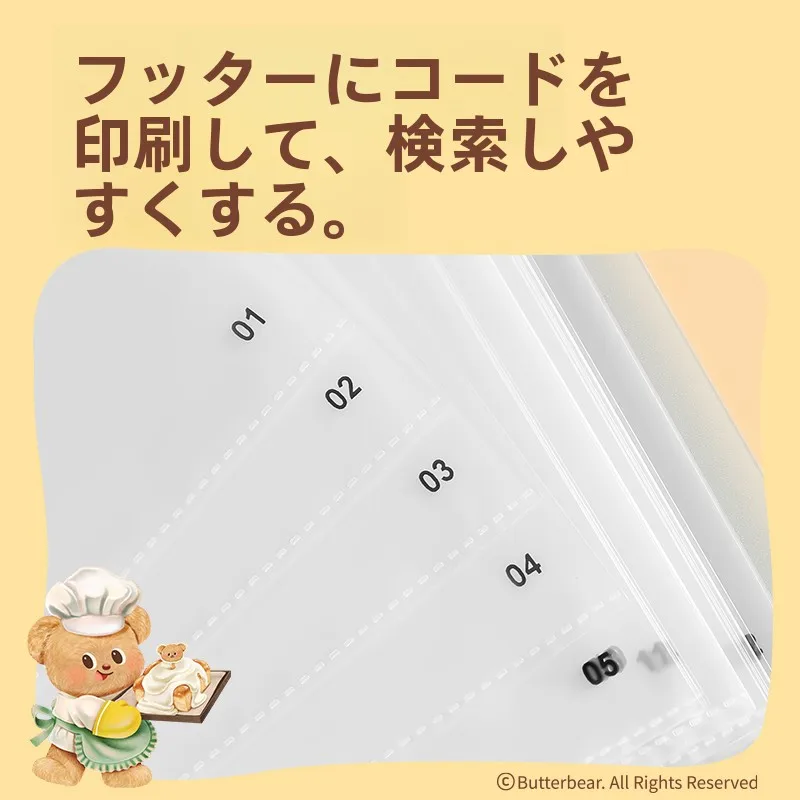可愛らしいデザインのA4ファイルフォルダー：学校書類の整理整頓に最適な多用途ファイルセット