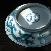 手作り 陶製 緑のドラゴン型 ティーケーキ皿【景德鎮製・飾り皿・果物皿・ティーセット用】