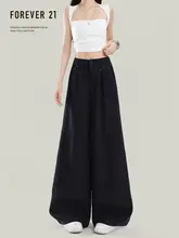 ワイドパンツ レディース テンセル ブラック ハイウエスト ドレープ感 ルーズ 上品 「Forever 21」