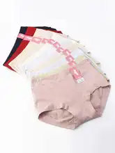 快適なはき心地！コットンパンティ【吸汗・透湿・中高腰・無締め感】