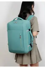 大容量多機能リュックサック【旅行・ビジネス・学生用・パソコン収納】（セットアップ対応）
