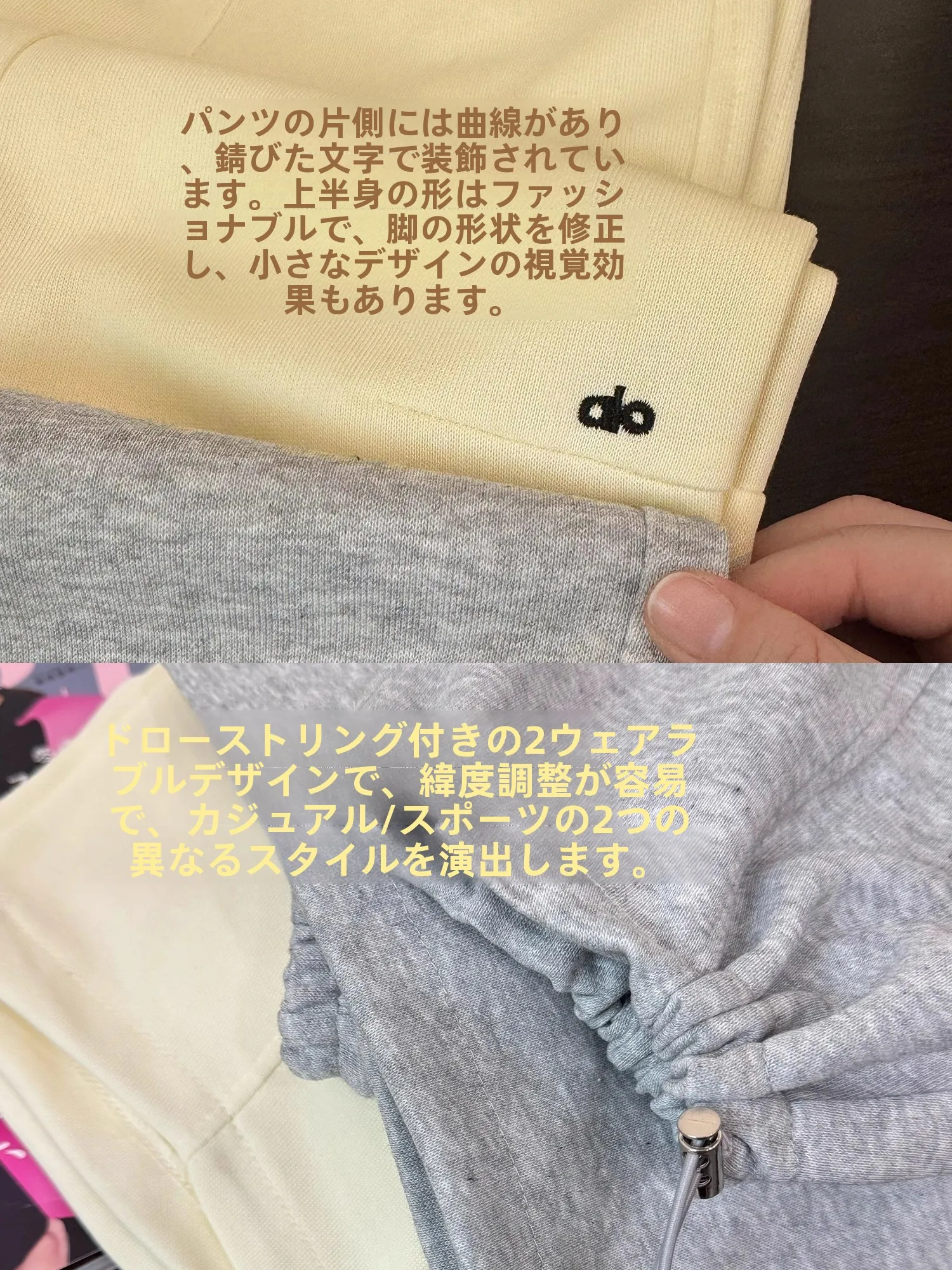 スウェットワイドショーツ：コットン混合のリラックスフィットと実用性を解説