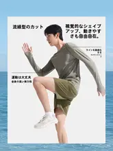 Beneunder 男士用水着【防晒・薄手・速乾・海辺での使用に最適・腰ゴム付き】（セットアップ対応）