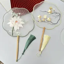 刺繍デザインの中式ダンス扇子【半透明・古典的なフラワーエッジ】