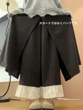 レース付きワイドパンツ【ハイウエスト・ラフスタイル・秋冬用・フレアスカートパンツ】（セットアップ対応）