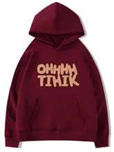 シックなワインレッドのフリースパーカー【秋冬用・中長丈・ゆったりデザイン】