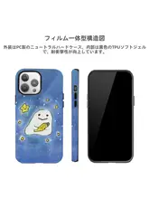 スマホケース アート柄 かわいい おしゃれ ペア お揃い 多機種対応 iPhone Android