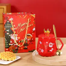 陶器製 マグカップ【蓋・スプーン付き・ギフトボックス入り・ハンドル付き】【クリスマスプレゼント・ビジネス用】（セットアップ対応）