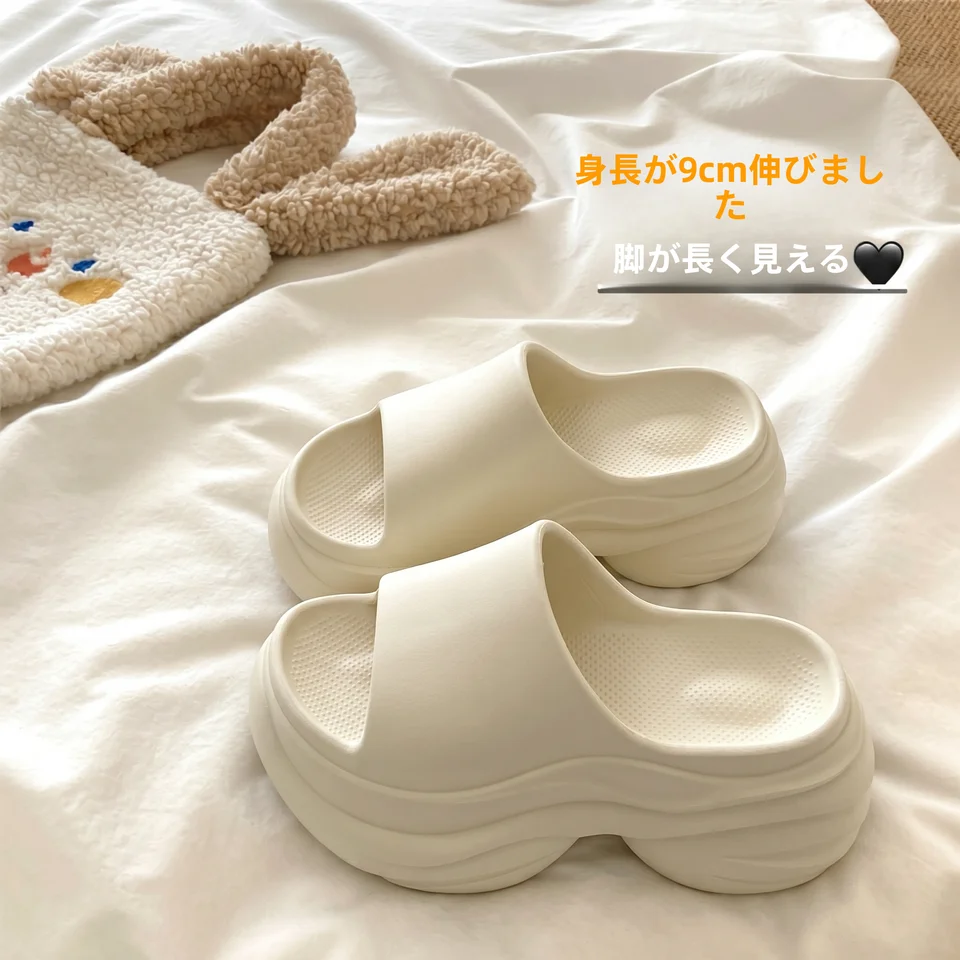 厚底ビーチサンダル【夏用・防臭・滑り止め・女性用・リラクシー】