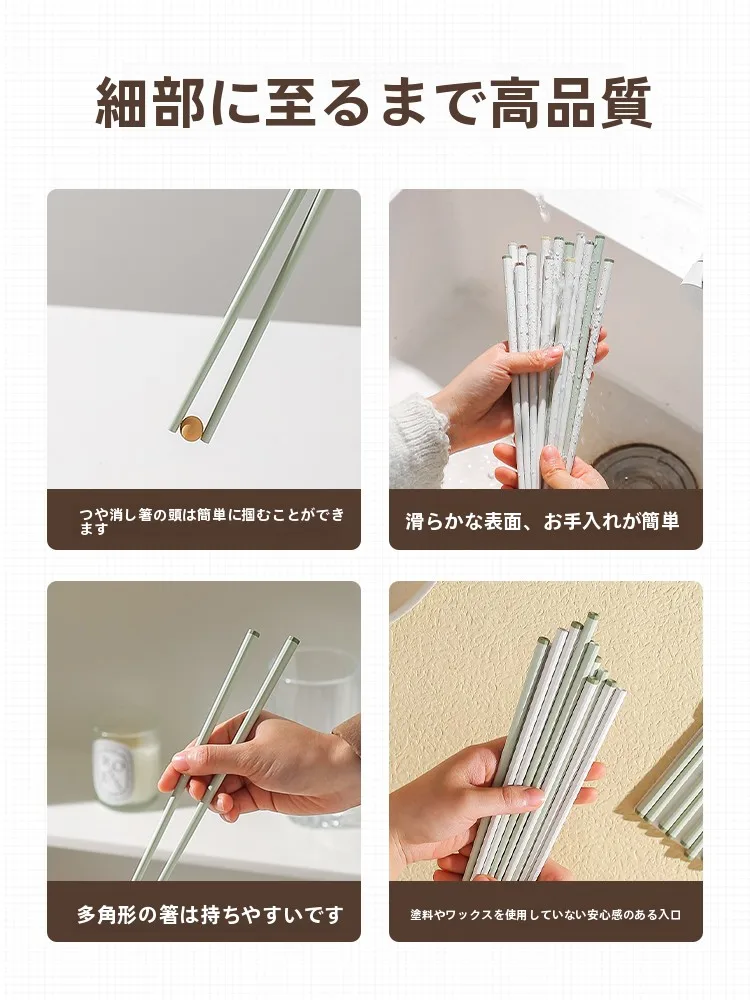 持ちやすい箸は本当に必要？その理由と、私が選んだ最適なアイテムとは