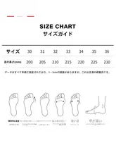 PGM 子供用 ゴルフシューズ【マジックテープ・防水・白】