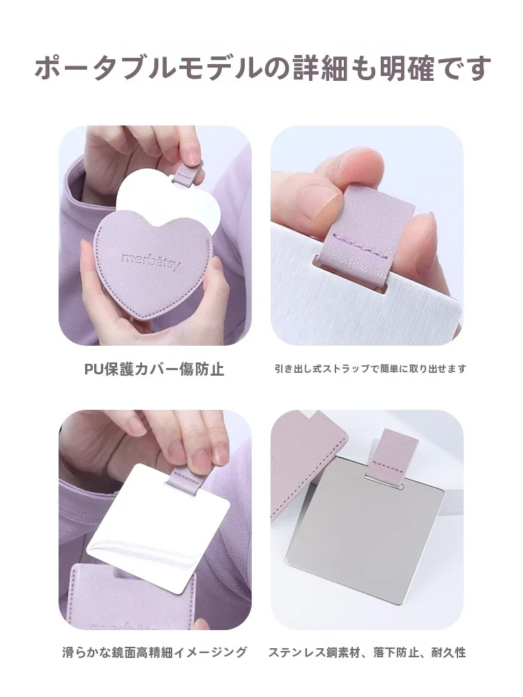 高精細なデスクトップ折りたたみ化粧鏡：mirrorboxとコンパクトビューラーの違いを徹底解説