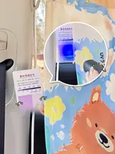 可愛いキャラクターの車用日よけカーテン【子供用・暑さ対策・紫外線防止】