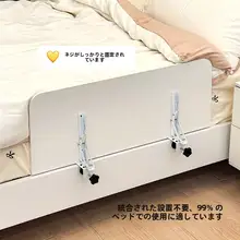 ベッドサイド折りたたみ式収納ラック【スマートフォン用・多機能】