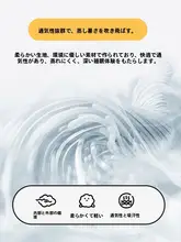 シンプルなデザインの肌触りの良いリネンシーツ【水洗い可能・寝具・三点セット】（セットアップ対応）