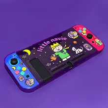 蛍光紫の小王子デザインのNintendo Switch用保護ケース【分離式・ソフトシェル・衝撃吸収・OL版対応】