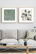 北欧風の緑の葉植物の装飾画【リビングルーム・さわやかデザイン・インテリア】