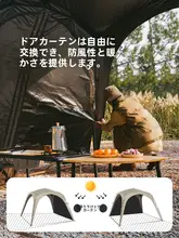 Naturehike 自立式速乾タープテント【アウトドア・UVカット・ドーム型】