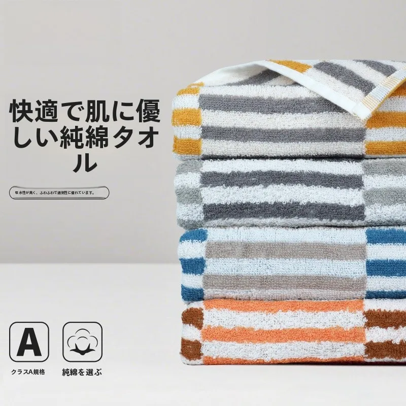 極上の柔らかさのストライプ洗顔タオル：買い替えもったいない理由と最適な使い方