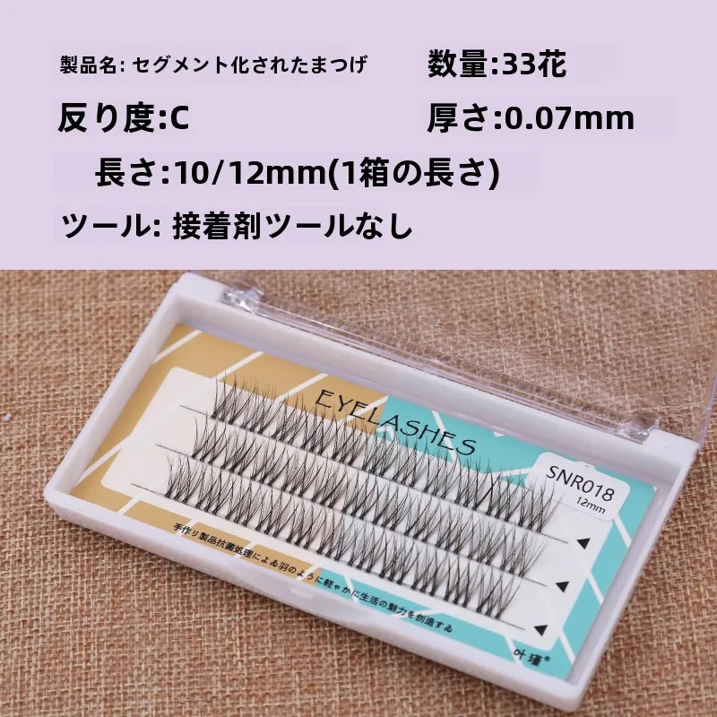 エラーエイリッシュを自然に伸ばすには？段階式デザインが解決するリアルな悩み