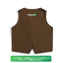 BOYUE カラーブロック ショートベスト【メンズ・ファッション・重ね着スタイル】
