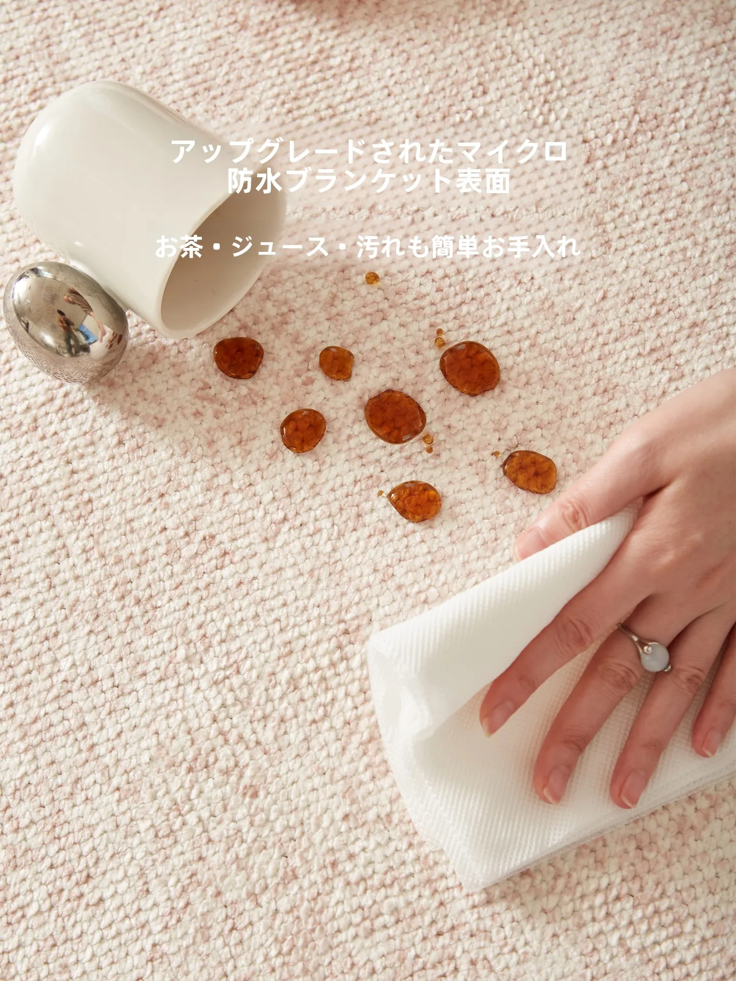 6畳リビングに合う「おしゃれで高級感のあるラグマット」はどれがおすすめ？