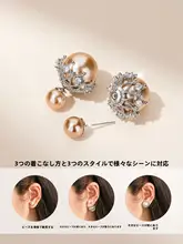 大粒パールの両面イヤリング【純銀製・シンプルエレガンス】