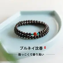 沈香の手串【二重巻き・コレクター向け・ブキン製】
