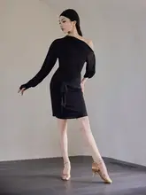 ラテンダンス衣装【大人用・した雰囲気・スカートスタイル】