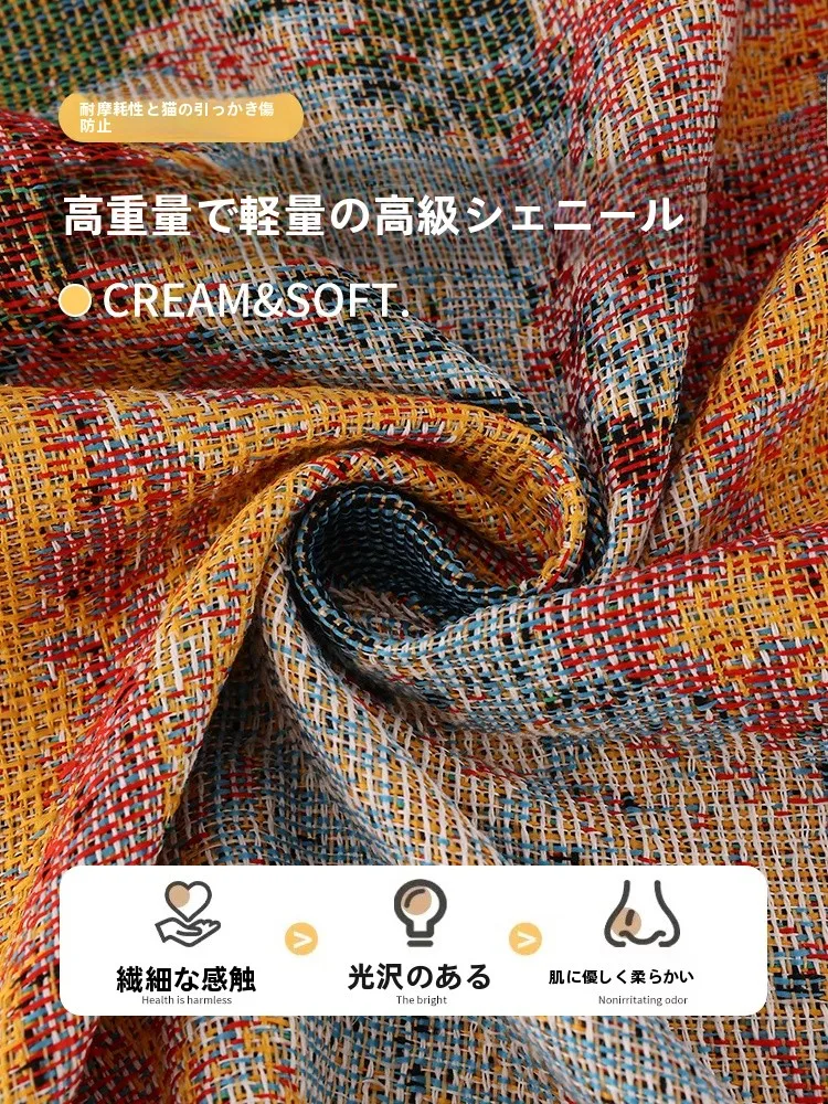 高級感溢れる全包型ソファカバー：通年対応・防猫抓・現代輕奢デザインの実用性解析