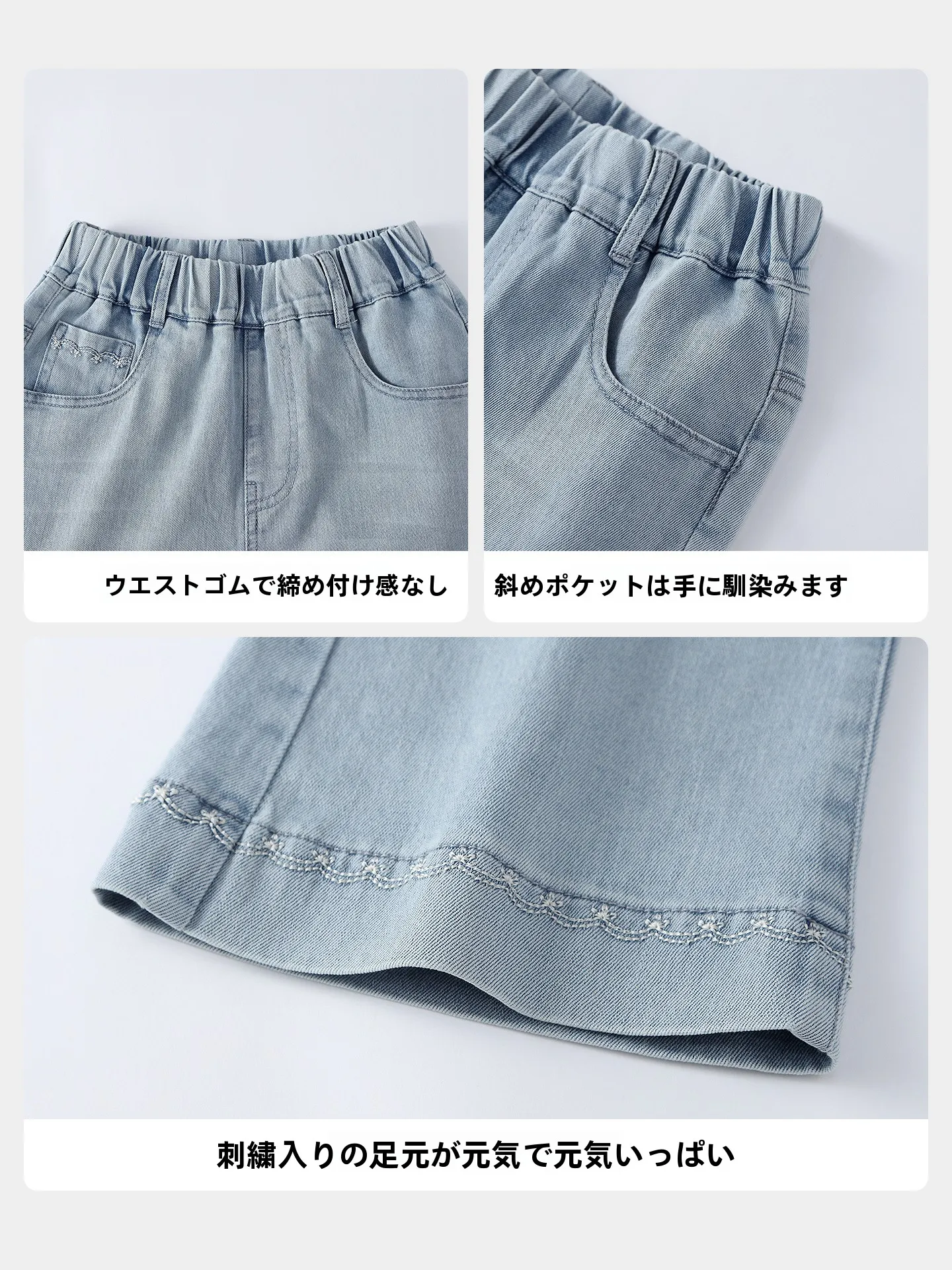 デニムオーバーオールはどんな感じ？夏に着るならこの1点がおすすめ！