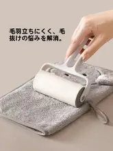 可愛い吸水式ハンカチタオル【厚手・キッチン・洗面所用・子供向け】