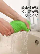 吸水性に優れた超極細マイクロファイバークリーニングクロス【家庭用・テーブル用・キッチン用】