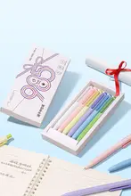 速乾性中性ペン【黒色・ブラシ先端・高品質】（セットアップ対応）