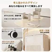 大容量収納ボックス【プラスチック製・衣類・おもちゃ・毛布用】