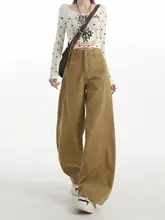 デニムパンツ レディース ワイド ストレート ハイウエスト ルーズ カーブドシルエット カーキ 秋