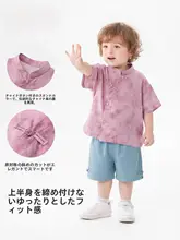 セットアップ キッズ ボーイズ ガールズ テンセル麻 チャイナテイスト フォーマル お呼ばれ 夏