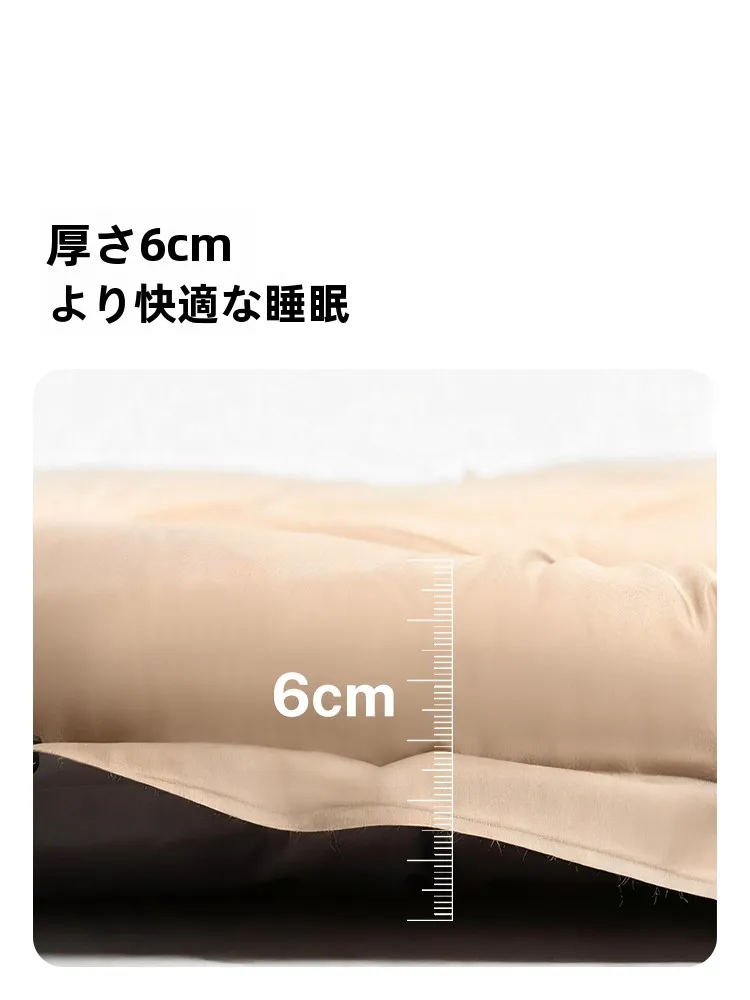 10月キャンプで快適に眠るための「自動膨張エアマットレス」は、本当に必要なのか？