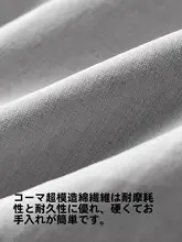 ハーフパンツ メンズ 薄手 コットンタッチ ゆったり カジュアル 着回し 夏