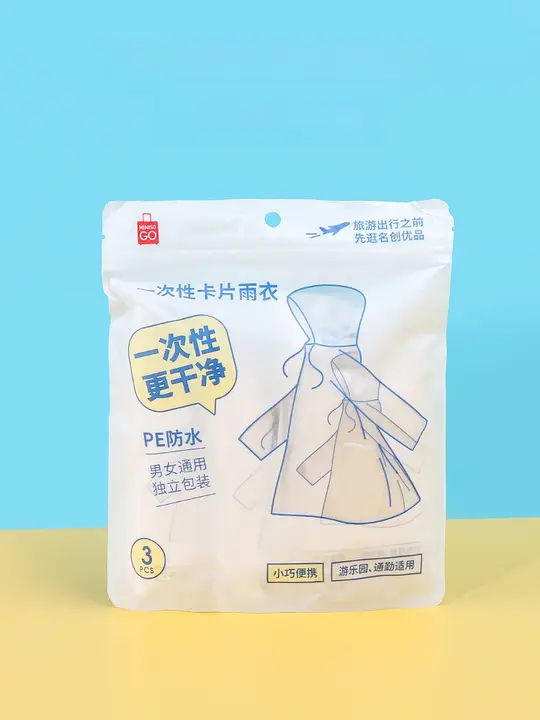 使い捨てプラスチックレインコート【携帯便利・アウトドア・雨天対応】