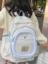 愛らしいデザインの女子用リュックサック【大容量・高校生・大学生向け】
