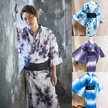 伝統的な男性用和服浴衣【武士風・ざい染め花柄・カジュアル】