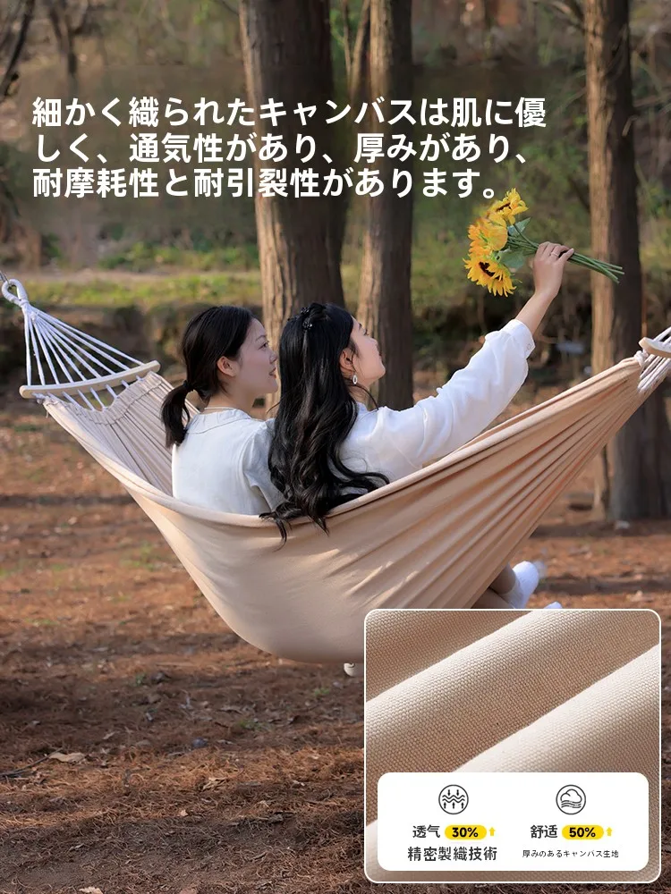 アウトドアで心を落ち着かせる、ダブルハンモックを選ぶべき理由は？