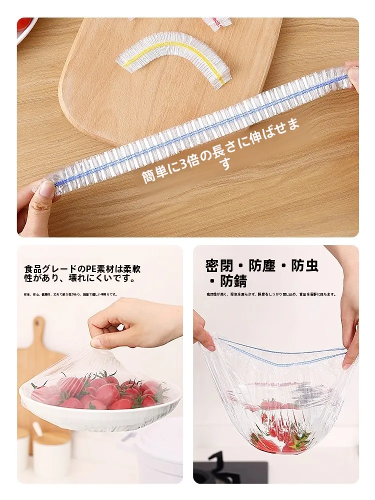 キッチン DIYでラッピングが簡単になる！この1枚で微波炉も安心に