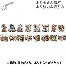 カラフルな刺繍ツールキット【長針・キャラクターデザイン】